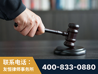 贺州-“易通贷平台”非法吸收公众存款案-郑祥律师