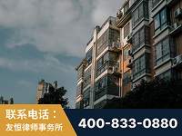 贺州-北京某小贷公司宋某非法拘禁他人案-郑祥律师
