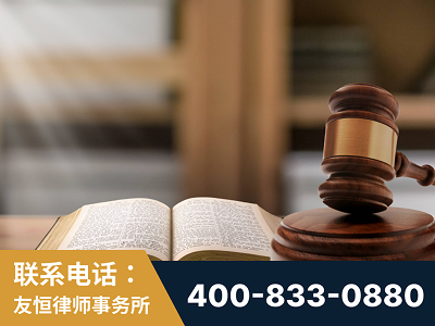贺州-刑事律师