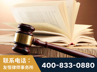 贺州-杨凌波律师