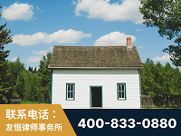 贺州-外籍继承人推翻八份遗嘱案-杨凌波律师